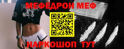 MDMA Первоуральск