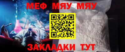 MDMA Первоуральск