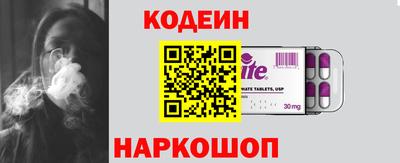прущие крисы Пенза