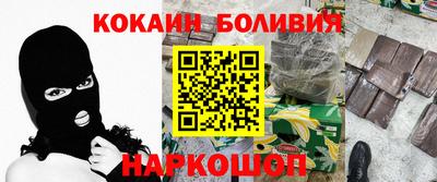 тгк Партизанск