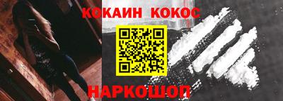 MDMA Первоуральск