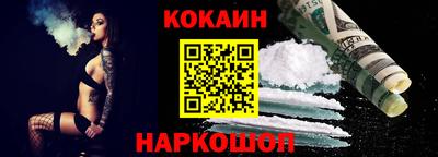 тгк Партизанск