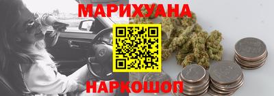 прущие крисы Пенза
