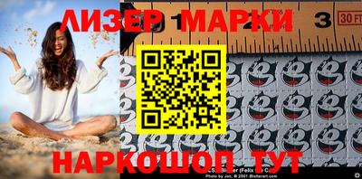 MDMA Первоуральск