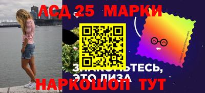 прущие крисы Пенза