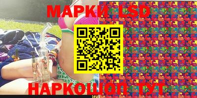 MDMA Первоуральск