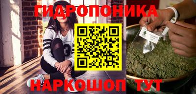 MDMA Первоуральск