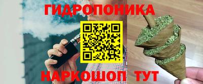 MDMA Первоуральск