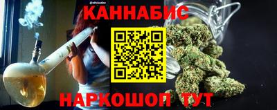 тгк Партизанск