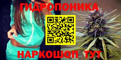 MDMA Первоуральск