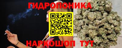 MDMA Первоуральск