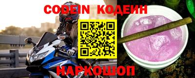 MDMA Первоуральск