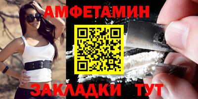 тгк Партизанск