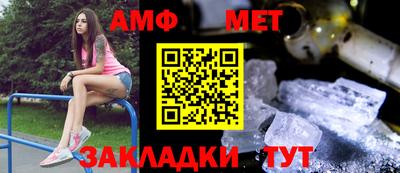 тгк Партизанск