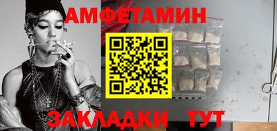 прущие крисы Пенза