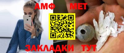 MDMA Первоуральск