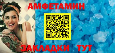 MDMA Первоуральск
