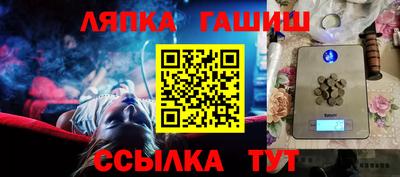 MDMA Первоуральск