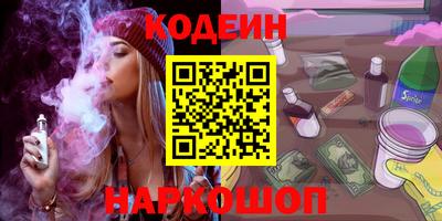 MDMA Первоуральск