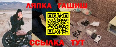 прущие крисы Пенза