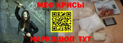 тгк Партизанск
