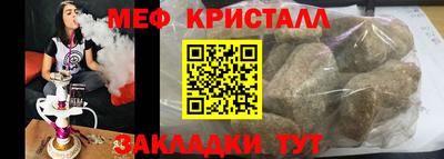 MDMA Первоуральск